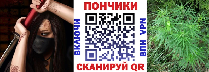 Конопля Себеж