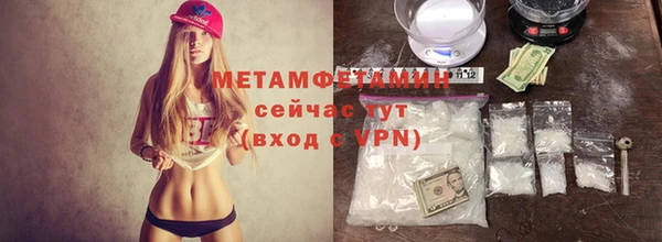 a pvp Няндома