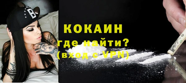круглые Нязепетровск