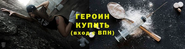a pvp Няндома