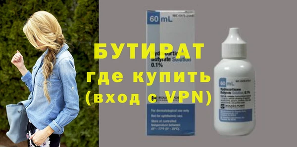 МДПВ Алексеевка