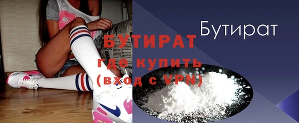 a pvp Няндома