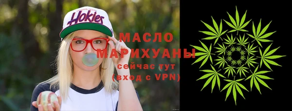 гидропоника Алзамай