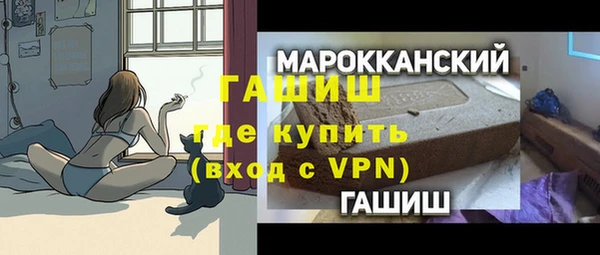 гидропоника Алзамай
