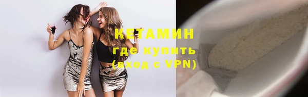 круглые Нязепетровск