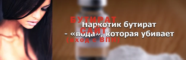 МДПВ Алексеевка