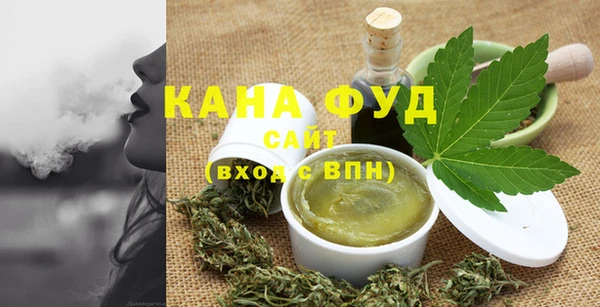метамфетамин Алексин