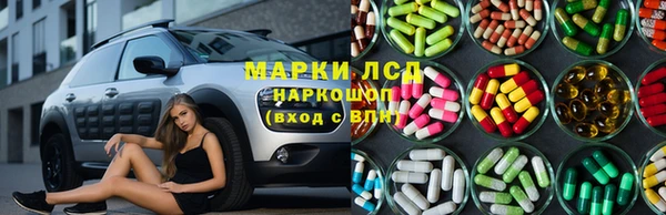МДМА Нягань