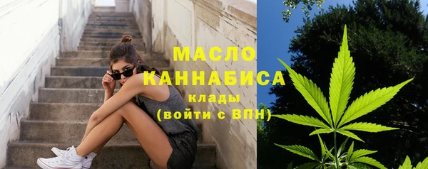 МДМА Нягань