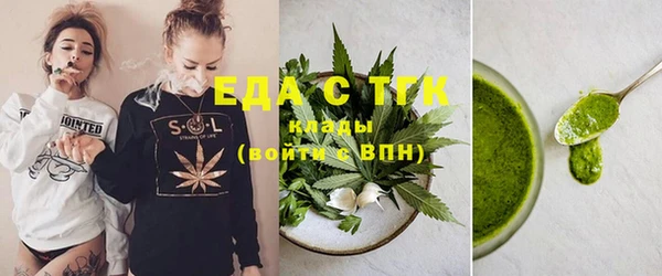 гидропоника Алзамай
