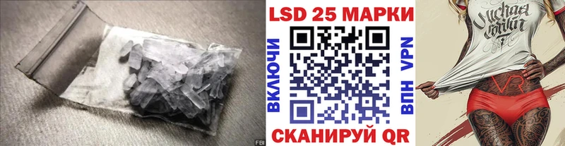 hydra маркетплейс  Себеж  Лсд 25 экстази кислота 