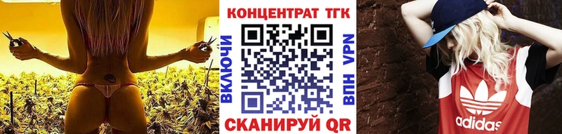 цены наркотик  Себеж  блэк спрут маркетплейс  Дистиллят ТГК гашишное масло 